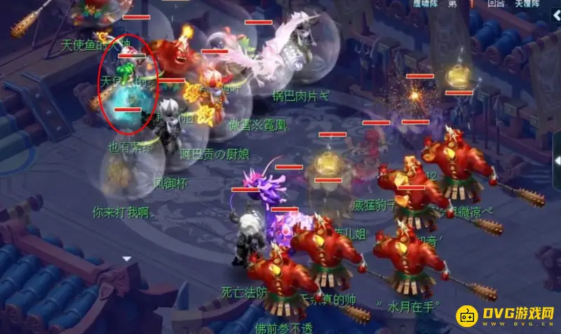 《梦幻西游》金蟾护盾技巧