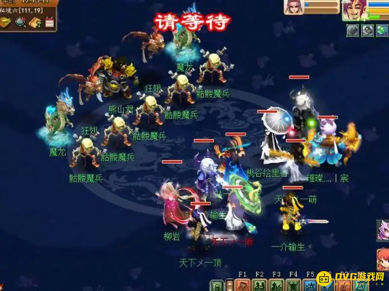 《梦幻西游》秘境降妖副本攻略
