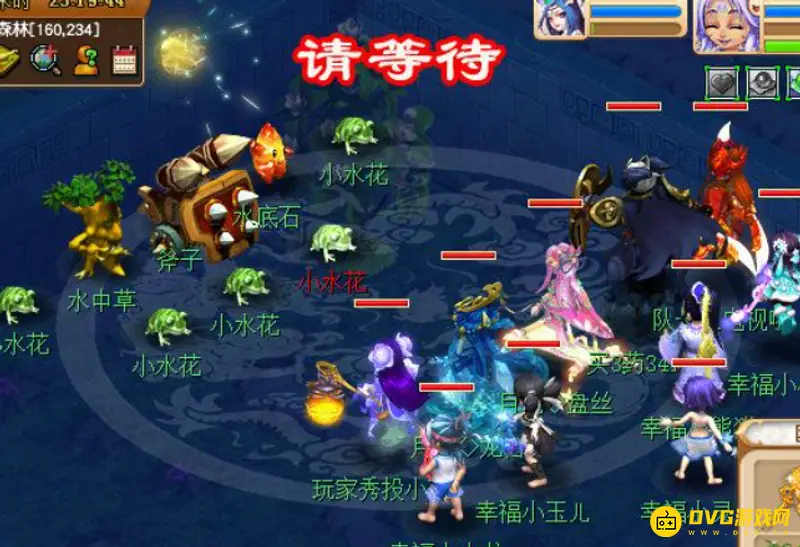 《梦幻西游》九色鹿下任务攻略