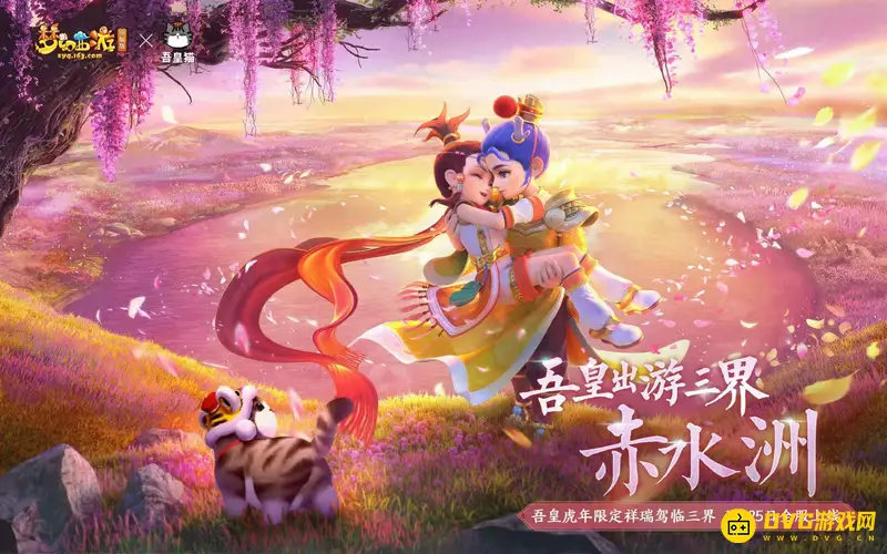 《梦幻西游》化生寺仁心怎么获得-仁心效果与数值说明