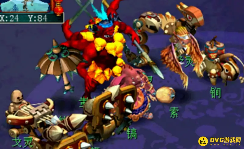 《梦幻西游》剑侠客渡劫任务攻略