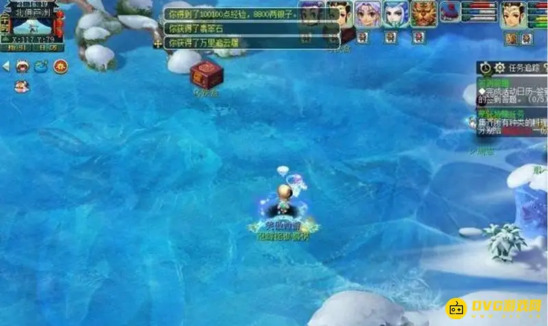 《梦幻西游》109级五开真实收益解析