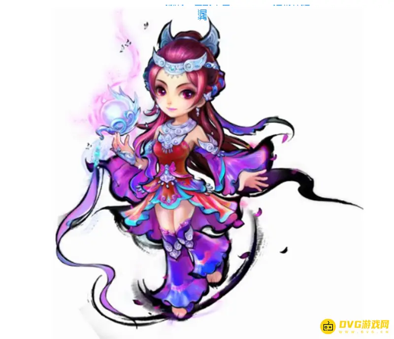 《梦幻西游》巫蛮儿染色最佳方案