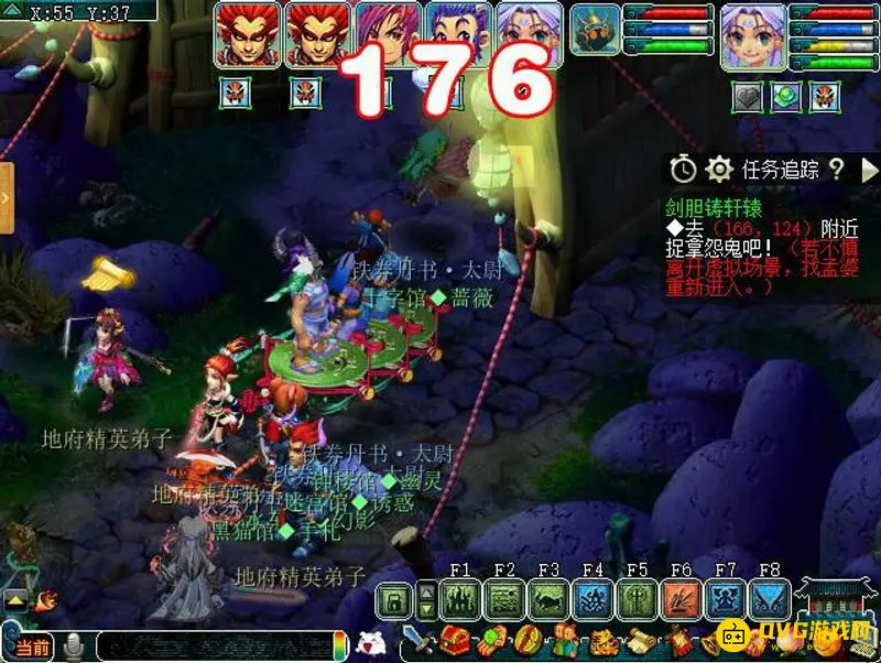 《梦幻西游》剑胆铸轩辕任务流程详解