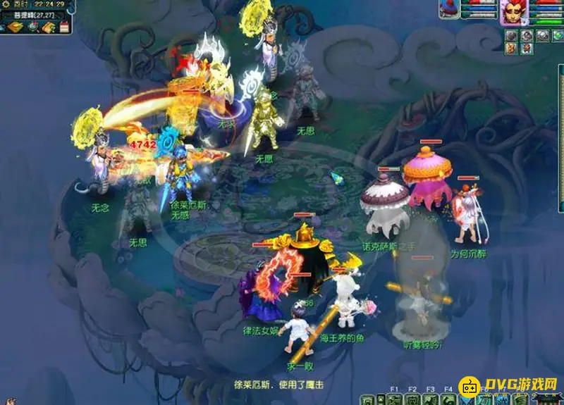 《梦幻西游》109狮驼岭值得玩吗