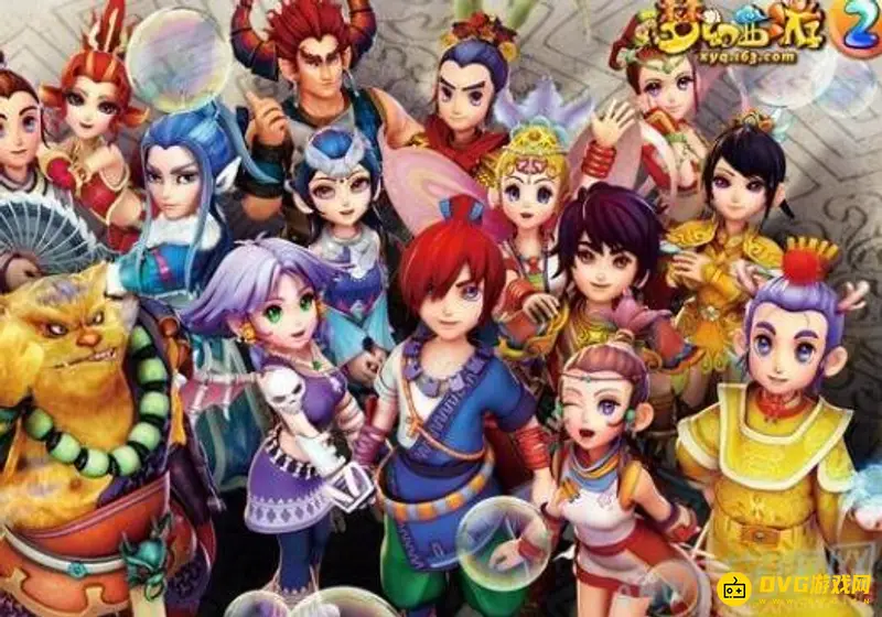 《梦幻西游》梦幻英雄大会奖励详解