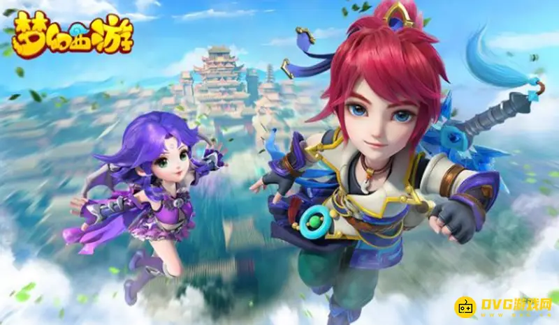 《梦幻西游》账号怎么召回-身份证找回流程详解