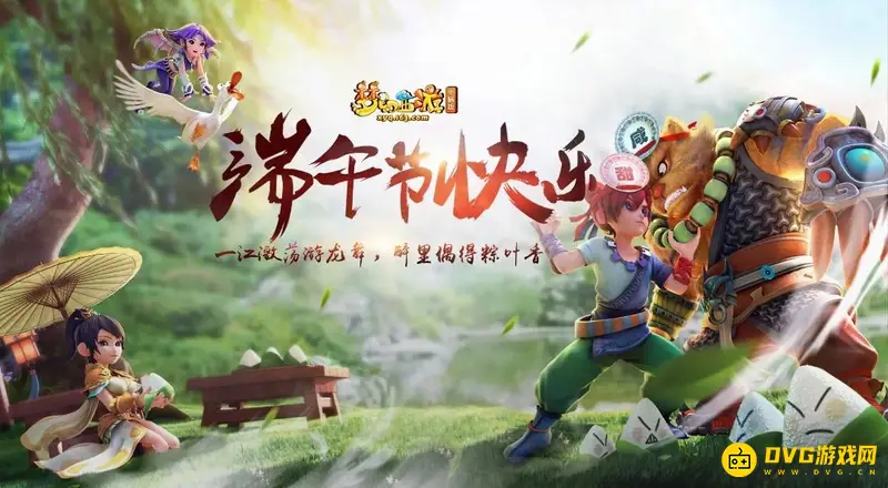 《梦幻西游》雷音幻境怎么通关-雷音幻境的通关方法