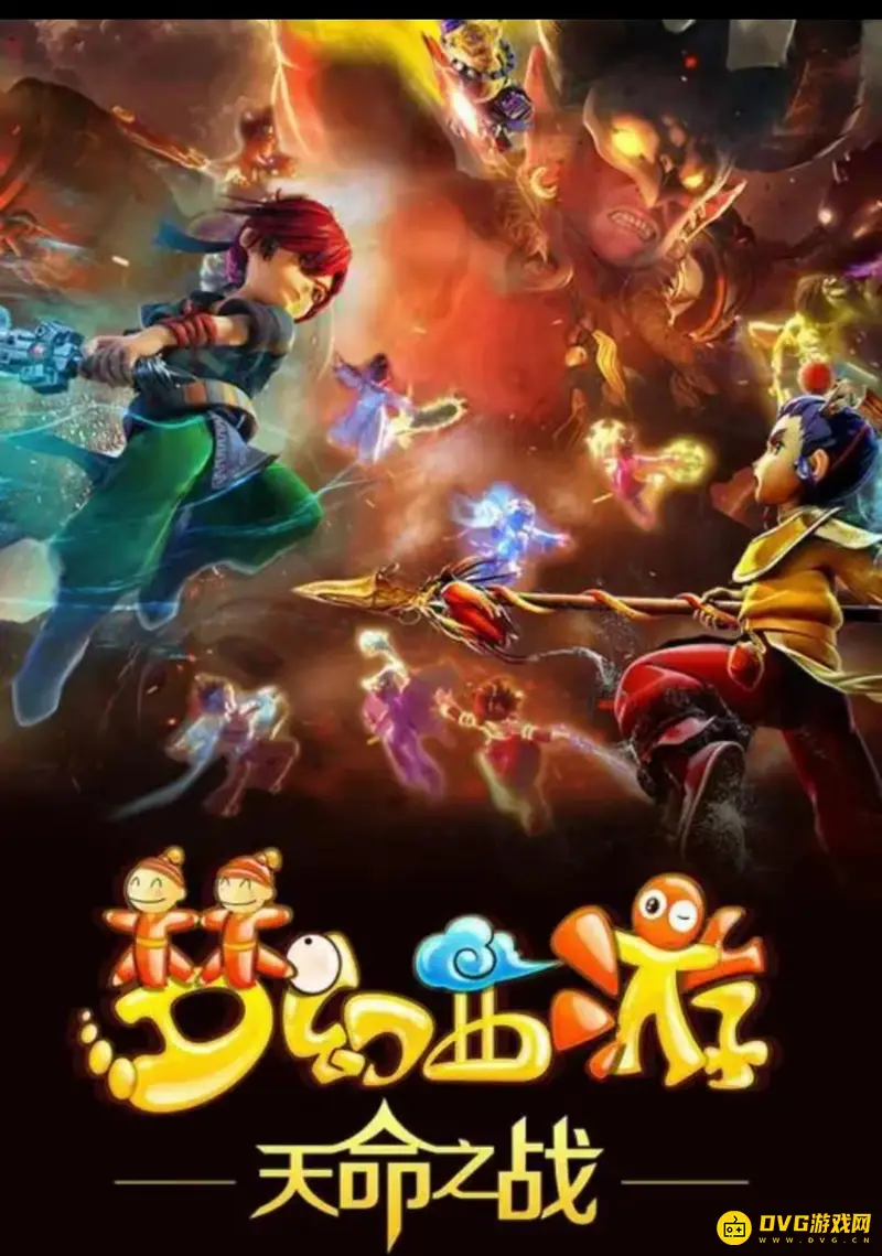 《梦幻西游》宠物环一轮成本解析-跑环收益与费用详解