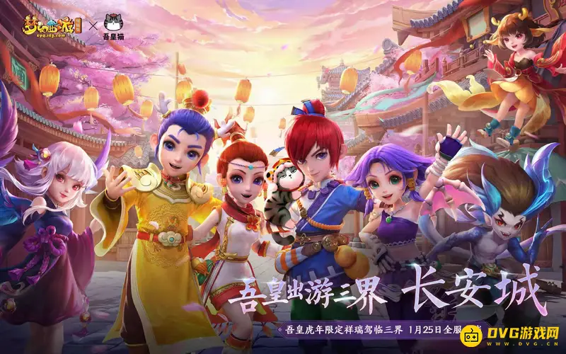 《梦幻西游》不显示锦衣怎么办-客户端与显卡问题解决方法