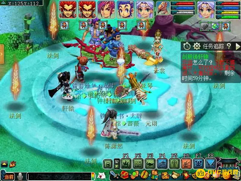 《梦幻西游》剑胆铸轩辕任务流程详解
