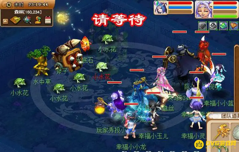 《梦幻西游》奇遇任务九色鹿下攻略