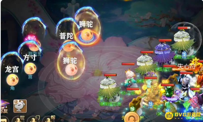 《梦幻西游》泡泡见六打法详解