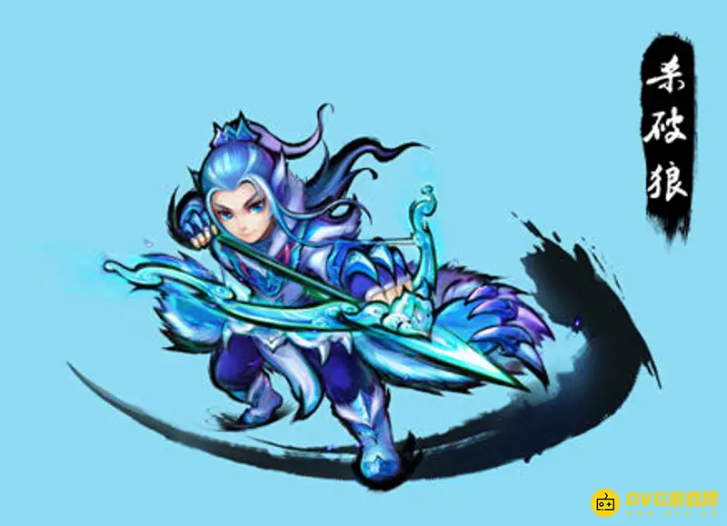 《梦幻西游》杀破狼可佩带什么武器-杀破狼可用武器推荐