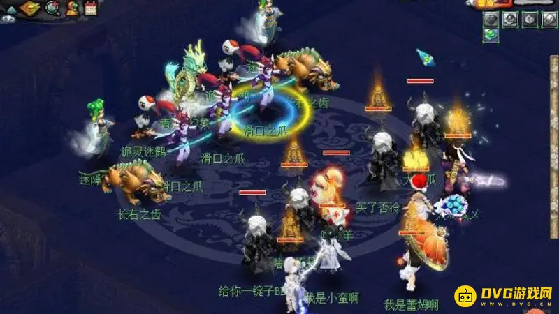 《梦幻西游》后羿副本通关攻略