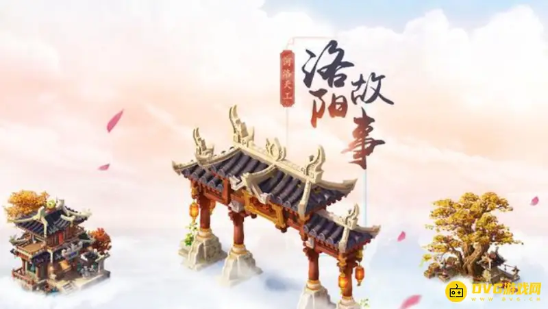 《梦幻西游》手游平民工坊职业怎么选择-平民工坊职业选择指南