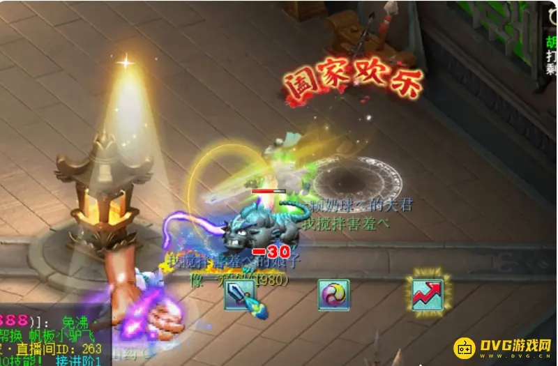 《梦幻西游》胡姬琵琶行通关攻略