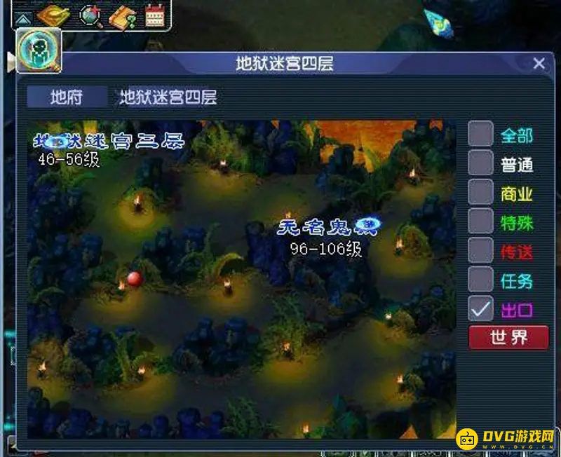 《梦幻西游》0到50级快速升级攻略