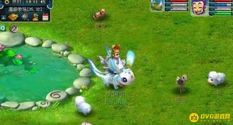 《梦幻西游》2021牧场赚钱攻略