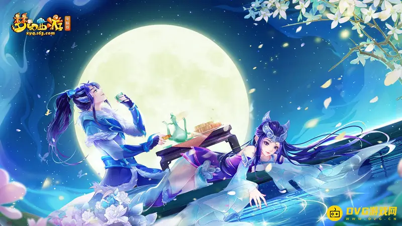 《梦幻西游》林中曲难度说明