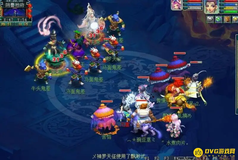 《梦幻西游》雷之鸣副本攻略
