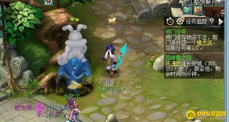 《梦幻西游》四神鼎之怨攻略