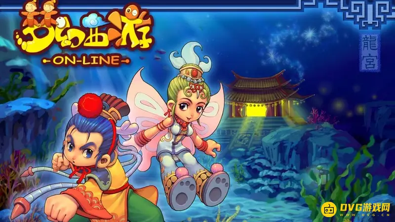 《梦幻西游》变异宝宝价目表详解-变异小龙女与山贼最贵