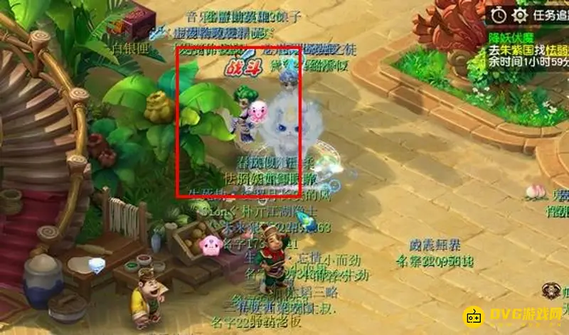 《梦幻西游》怯懦妖快速切入技巧
