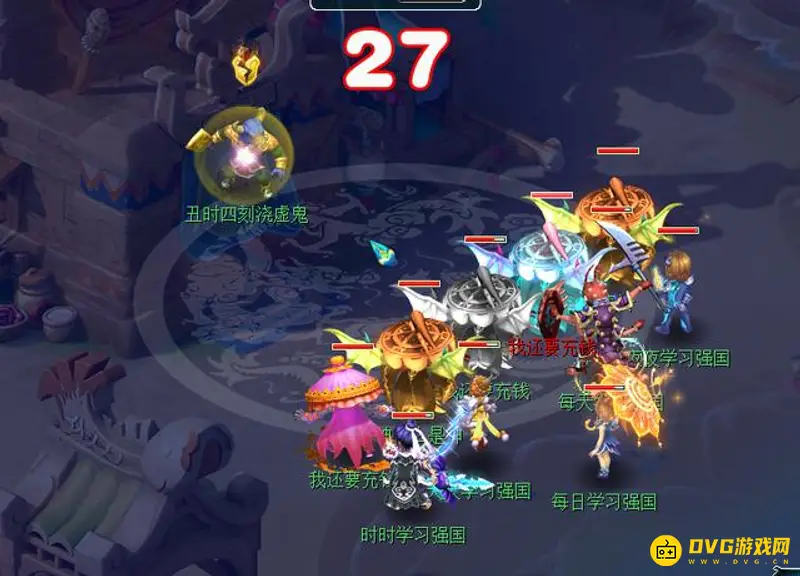 《梦幻西游》简单赚钱方法