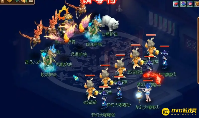 《梦幻西游》朱雀堂任务流程详解
