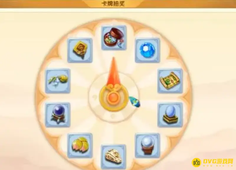 《梦幻西游》全民卡牌玩法详解