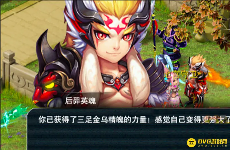 《梦幻西游》129点第五个乾元丹获取技巧