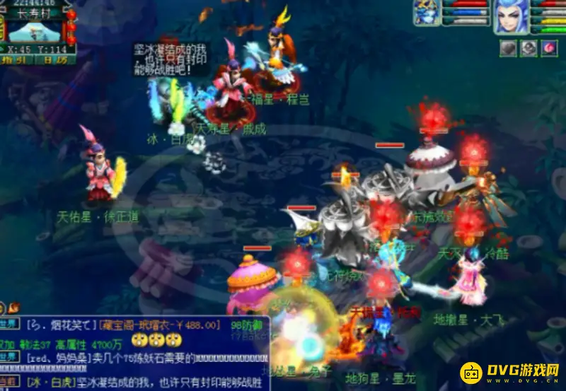 《梦幻西游》天贵星打法详解