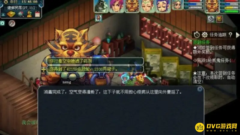 《梦幻西游》妙手仁心活动攻略