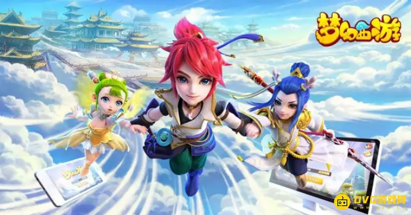 《梦幻西游》109转门派需要多少仙玉-109转门派价格解析