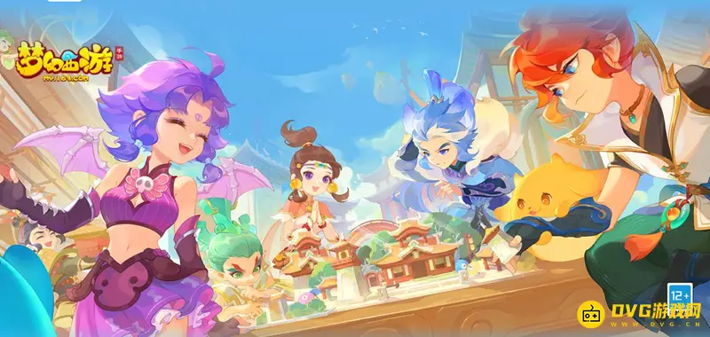 《梦幻西游》星辰之路碎片怎么获得-星辰之路投喂指南
