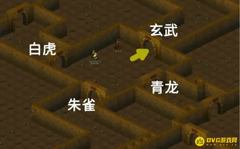 《梦幻西游》后羿陵墓下部攻略
