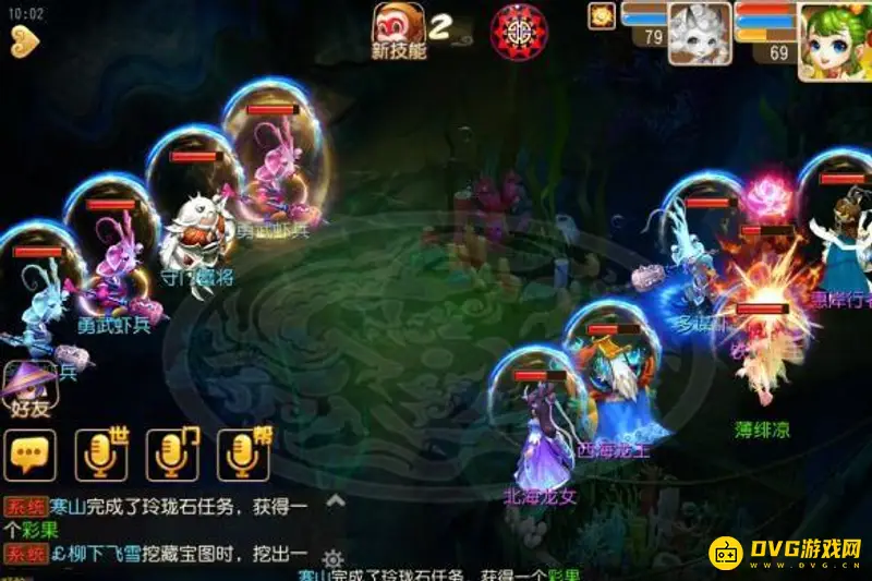《梦幻西游》敦煌蜃境第一层打法详解