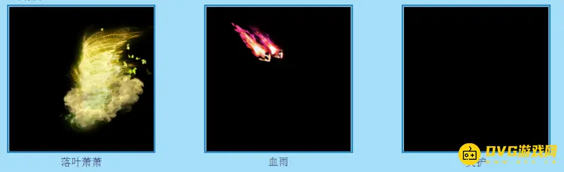 《梦幻西游》神木林门派技能与法术详解