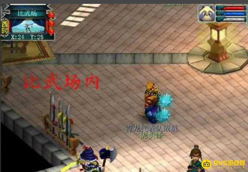 《梦幻西游》大唐剑侠客玩法指南