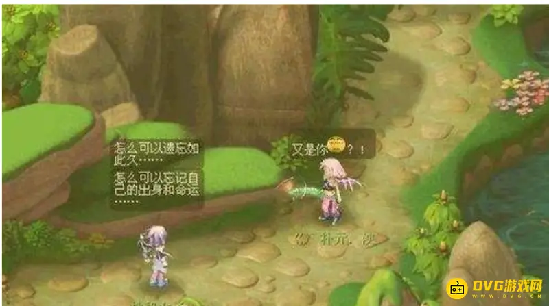 《梦幻西游》妙法慧心怎么参加-点化佛经赚取经验与交易技巧