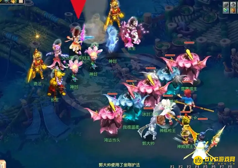 《梦幻西游》天伤星打法攻略