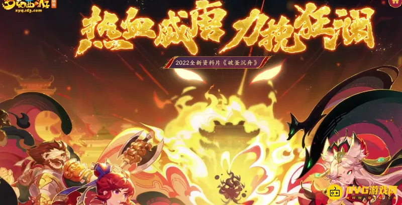 《梦幻西游》175狮驼岭伤害多少算合格-175狮驼岭的伤害合格线