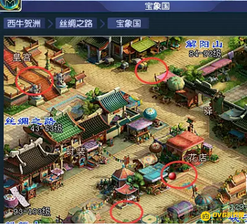 《梦幻西游》灯谜老人位置详解