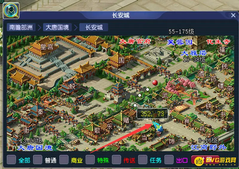 《梦幻西游》神木林位置指南