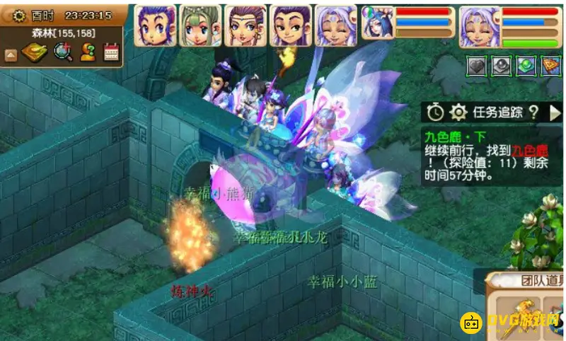 《梦幻西游》九色鹿下魔源副本攻略