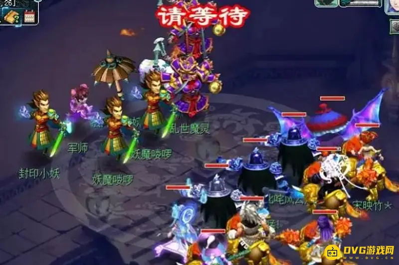 《梦幻西游》魔源现身任务流程详解