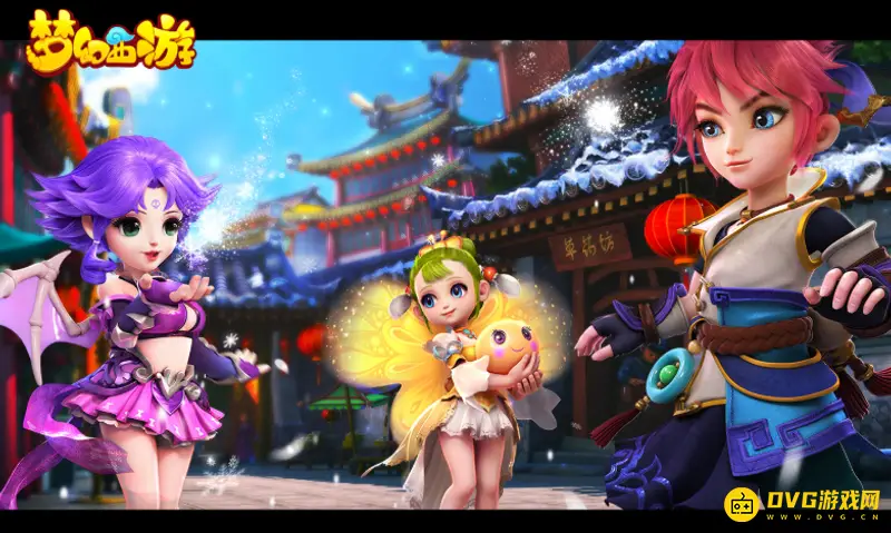 《梦幻西游》手游九黎演武阵容怎么搭配-副官的最佳搭配方案推荐