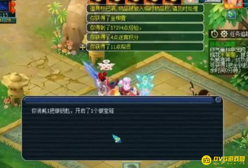 《梦幻西游》帮派迷宫帮贡获取详解
