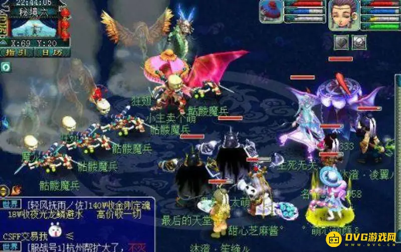 《梦幻西游》秘境降妖5人副本通关攻略